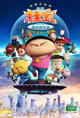 亚洲午夜精品久久久久久成年