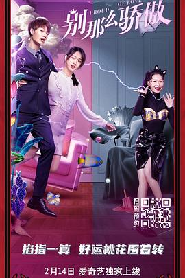 亚洲午夜精品久久久久久成年